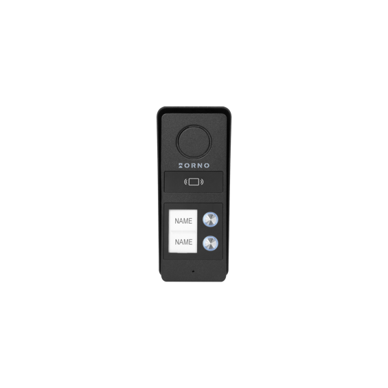 atin-multi-interfonski-komplet-za-dvije-obiteljske-kuce-2-zi-18168-or-dom-rd-938b.webp