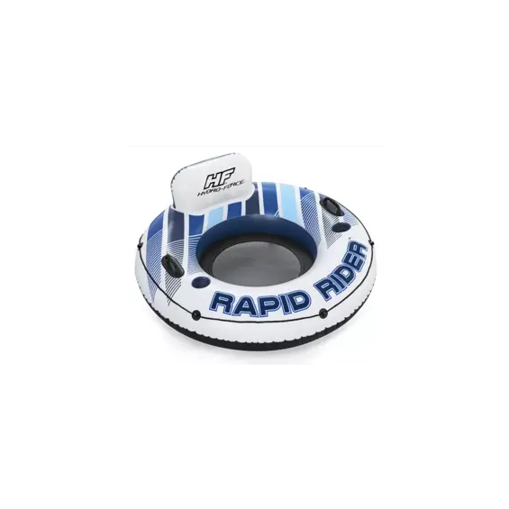 Bestway 43116 napuhujući kolut za plivanje s naslonom – mrežasto dno i držači za piće