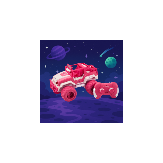 dzip-na-daljinsko-upravljanje-kazoo-36758b-112-rozi-33123-004500073.webp
