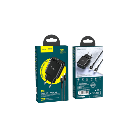 hoco-punjac-kucni-sa-lightning-kabelom-brzi-pd-20w-qc30-18w--64761-15806.webp