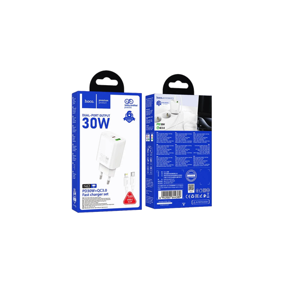 hoco-punjac-kucni-sa-type-c-lightning-kabelom-pd30w-qc30-n63-27065-59476.webp