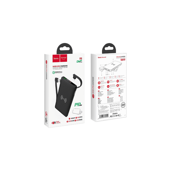 hoco-punjac-prijenosni-za-mobitele-brzi-qcpd-10000-mah-3a-s1-88416-12691.webp