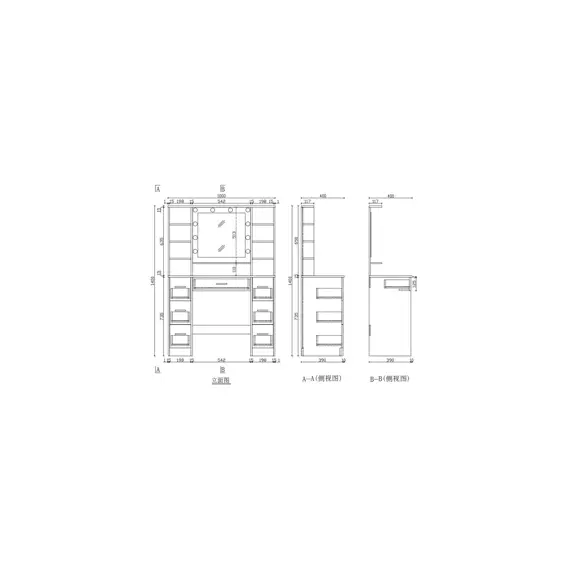 lean-31854-veliki-toaletni-stol-s-led-ogledalom-policama-i-l-87989-31854.webp