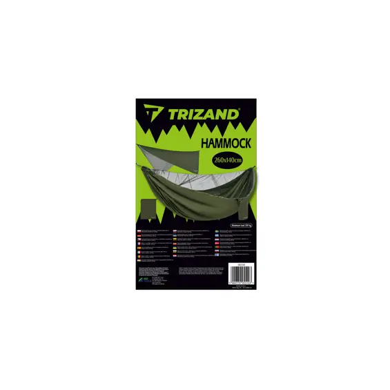 trizand-viseca-lezaljka-za-2-osobe-s-mrezom-protiv-komaraca--46281-00025364.webp