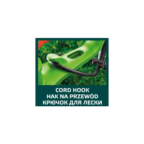 verto-52g567-elektricne-skare-za-zivicu-600-w-51-cm-72852-52g567.webp