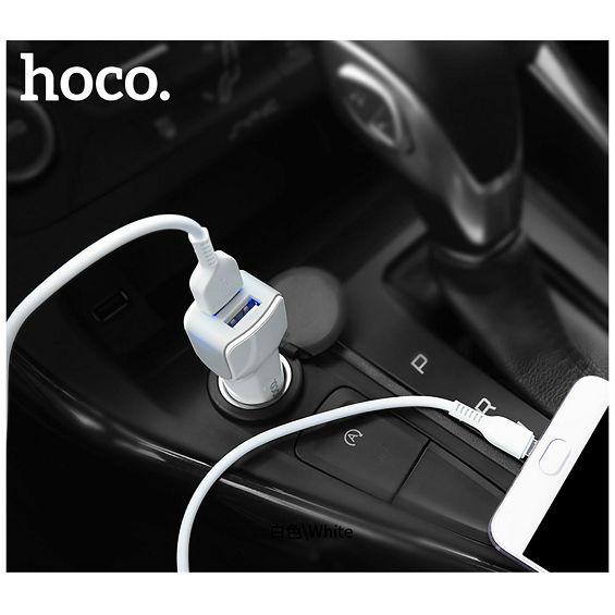 hoco. Auto punjač sa micro USB kabelom, 2 x USB, 5 V/2.4 A - Z23 Grand Style set, micro USB