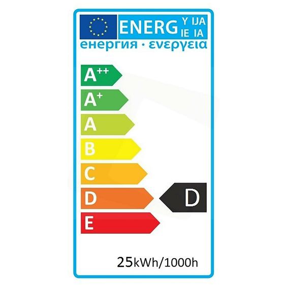 Avide Sijalica za hladnjak, LED 25W, E14, 3000K, IP20 - Cooling Bulb 25W E14