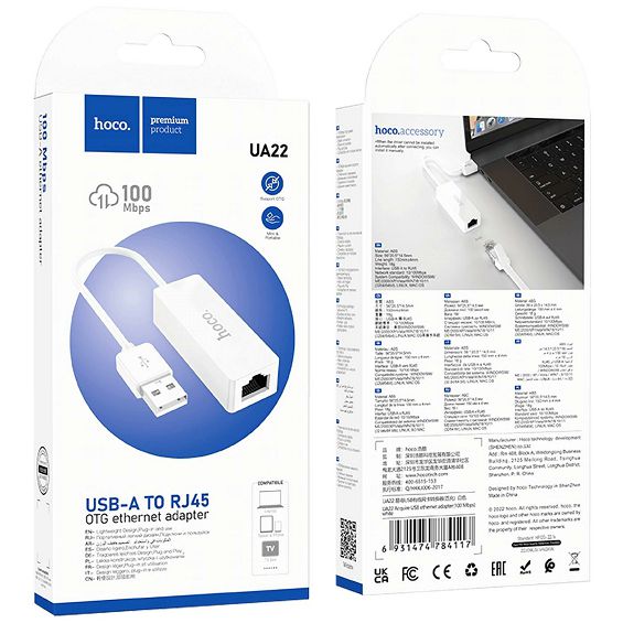 hoco. Adapter USB na LAN - UA22