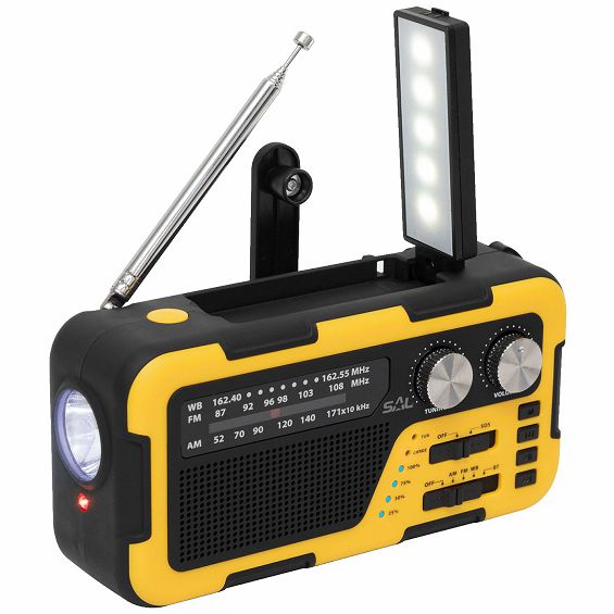 SAL Radio prijemnik, solarno / USB napajanje, Bluetooth - RPH 2
