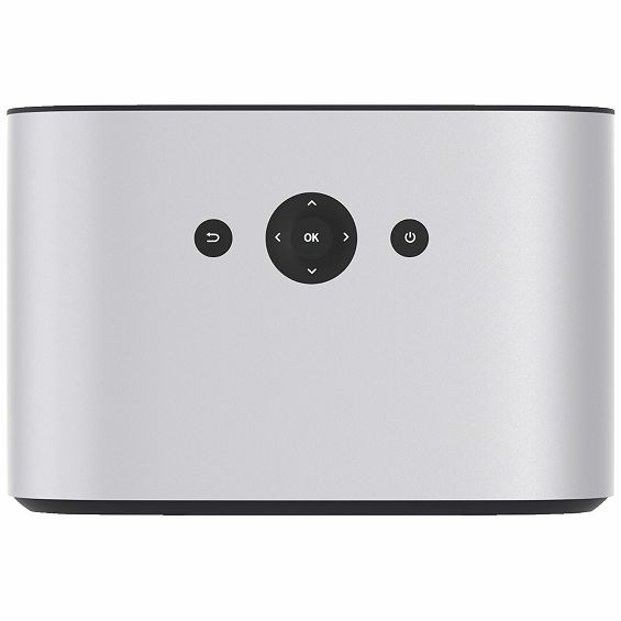 IRRADIO Pametni projektor, LED, Full HD, WiFi 2.4/5 GHz, Android TV - VDP-IR250HD