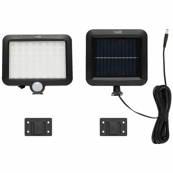 home Reflektor LED sa solarnim panelom, detekcija pokreta, 250lm - FLP250 SOLAR