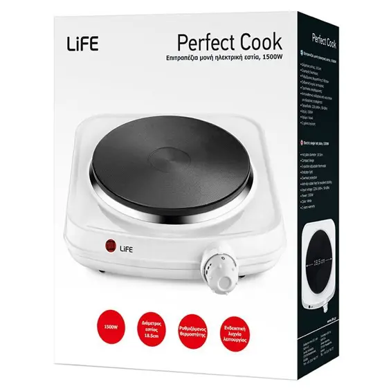 AFE Hot Plate 1500 W Električno Kuhalo s Jednom Grijaćom Pločom – 1500 W, Podesivi Termostat i Zaštita od Pregrijavanja