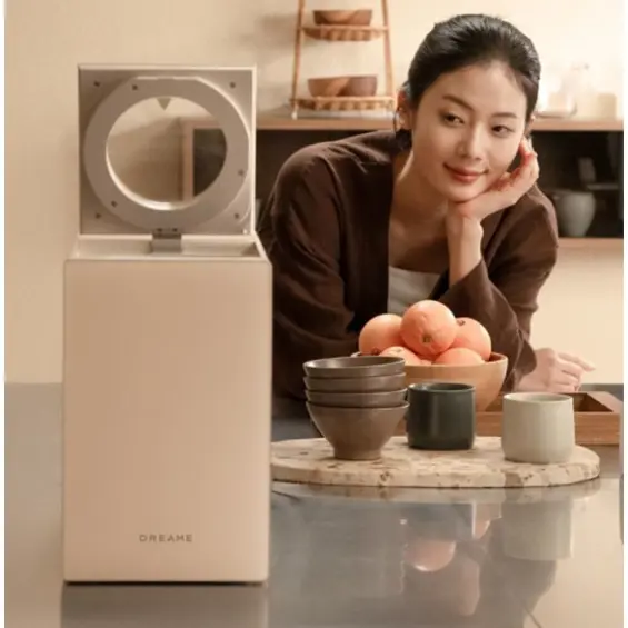 Dreame CVF70A  električni otpadni mlin za kuhinju