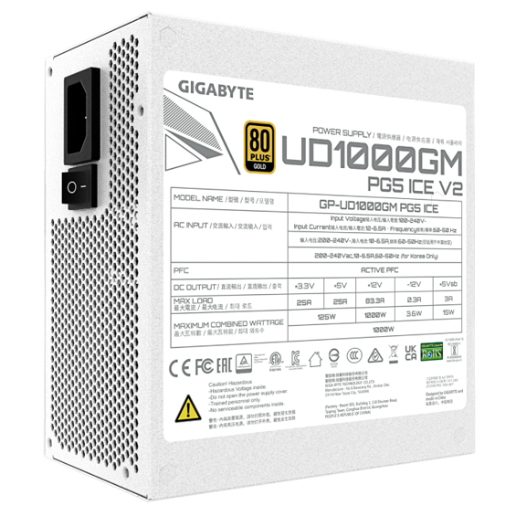 Gigabyte 1000W PG5 ICE GOLD-Modularno PCI-E 5.0 napajanje