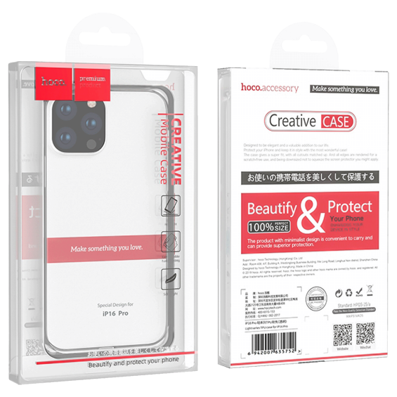 hoco. Maska za iPhone 16 Pro - TPU case for iP16 Pro