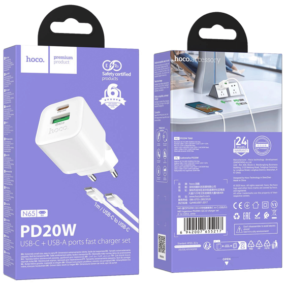 hoco. Punjač kućni sa type C kabelom, PD20W + QC3.0 - N65 Ingenious type C