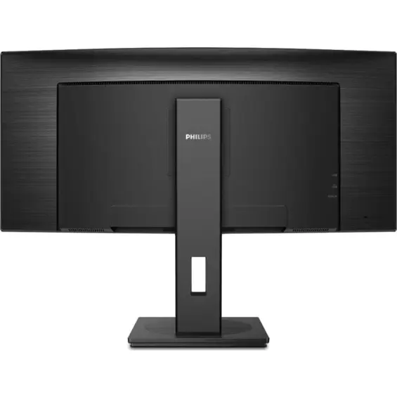 Philips 346B1C 34" VA WQHD 100Hz zakrivljeni monitor s USB-C PD