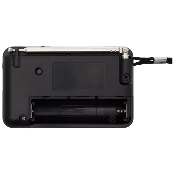 SAL Radio prijemnik, AM / FM / SW, Li-ion 18650 baterija - RPC6CH